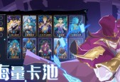 罪案现场102（挑战你的推理能力和解谜技巧）