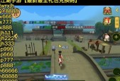 热血江湖隐藏礼包如何找到？获取方法是什么？
