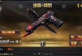 cf修罗怎么样？修罗的性能和使用技巧是什么？