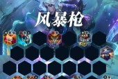 身份暴露后如何应对？英雄联盟中身份暴露的后果？