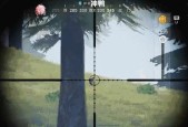 绝地求生中如何实现自由开镜射击？