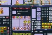 梦幻西游账号购买流程是什么？如何确保安全？