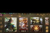 三国杀无冷却解绑的方法是什么？解绑后有什么影响？