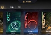 全民超神（全民超神邪火神获得方法攻略）