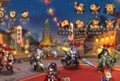 少年三国志2新手开局选哪个国家好？开局攻略有哪些？