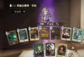 哈利波特魔法觉醒中阿瓦达索命咒的威力如何？使用技巧有哪些？