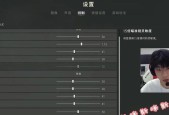 绝地求生怎么设置腰包按键？设置方法是什么？