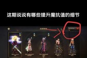 手游地下城签到30天奖励如何领取？
