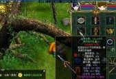 问道中粉装备如何制作？制作粉装备的步骤是什么？