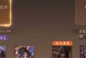 抵御外族偏将在三国杀中扮演什么角色？如何有效对抗？