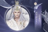 楚留香手游太微游学地点介绍？如何找到太微游学位置？