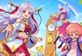彩虹岛斗室位置在哪里？如何前往？