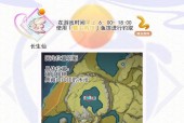 原神钓鱼鱼饵怎么获得？不同鱼饵有什么效果？