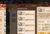 梦幻手游中小号培养建议是什么？