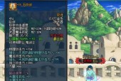 地下城星空巨剑外观怎么获得？需要完成哪些任务？