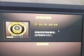CF挑战徽章如何获得？需要花费多少钱？