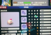 梦幻西游西游区点卡多少钱？购买点卡有哪些优惠？