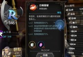如何提升阿伟在属性与生活2中的好感度？有哪些有效方法？
