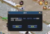 魔域退出家族成员模式的步骤是什么？退出后有什么影响？