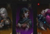 《地下城堡3》中最强英雄排行一览（揭秘游戏中的顶级战士）