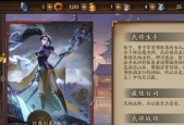 三国杀一轮回的含义是什么？一轮回在游戏中的作用是什么？
