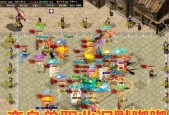 热血传奇游戏内私聊功能怎么用？私聊操作步骤是什么？