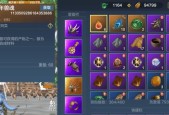 妄想山海比翼鸟图打法攻略？奇履图比翼双飞如何通关？