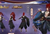 神都夜行录艾草阵容怎么搭配？搭配艾草阵容有哪些常见问题？