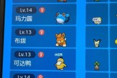 宝可梦朱紫2月神秘礼物代码怎么获取？常见问题解答？