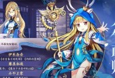 万灵启源初始号神使需要哪些材料？如何获取？