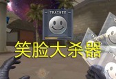 CF中如何打出笑脸表情？有哪些快捷键？
