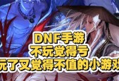 陈禾与剑魂小龙之间是什么关系？