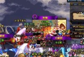 辐射4商人莱利指派攻略（商人招募条件及加入方法）