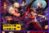 地下城与勇士下载流程是怎样的？