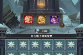 沉霜遗迹11层挑战的难点在哪里？