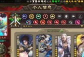 三国杀华为服申诉卡住怎么办？