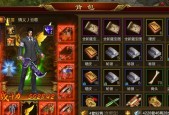 皇室战争中挂机现象为何频繁？如何有效避免遇到挂机玩家？