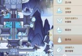 剑网3指尖江湖四连跳技巧是什么？如何实现高跳？