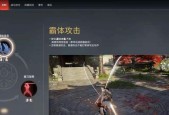 永劫无间通行证奖励一览（精彩奖励等你来）