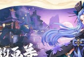 神都夜行录貔貅二角（探索虚拟世界中的神兽力量）