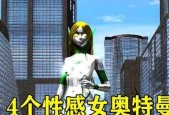 一零计划卡蜜拉技能属性介绍？卡蜜拉的性能如何？