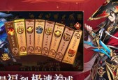 少年三国志2圣诞节活动有哪些？登录奖励怎么领取？
