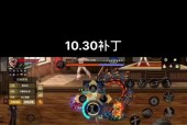DNF补丁删除方法是什么？如何正确卸载DNF补丁？