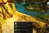 《巫师3》血与酒牛流打法攻略——大血牛装备解析（打败大血牛不是梦——学习牛流打法）