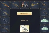 ioscf手游适合使用哪种模拟器？如何在ioscf手游中选择合适的模拟器？