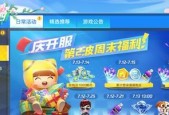 我的世界中子弹的获取方式是什么？