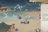 阴阳师百闻牌秘闻绘卷如何解锁新章节？解锁方法攻略是什么？