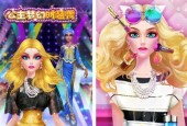 公主主题手游有哪些版本？它们的主要区别是什么？