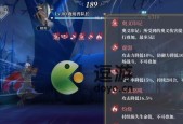终焉誓约新手最强阵容怎么搭配？攻略要点有哪些？