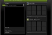 dota2物品交易流程是什么？